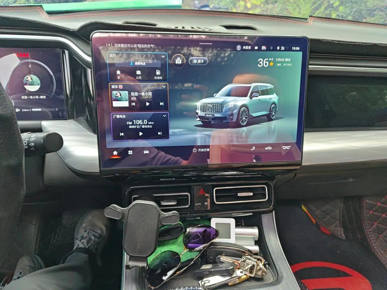 GAC Trumpchi GS8 2022 Linghang Series 2.0 TGDI Two-Wheel-Drive Luxury Smart Connectivity Version (7 Seats) — миниатюра 13
