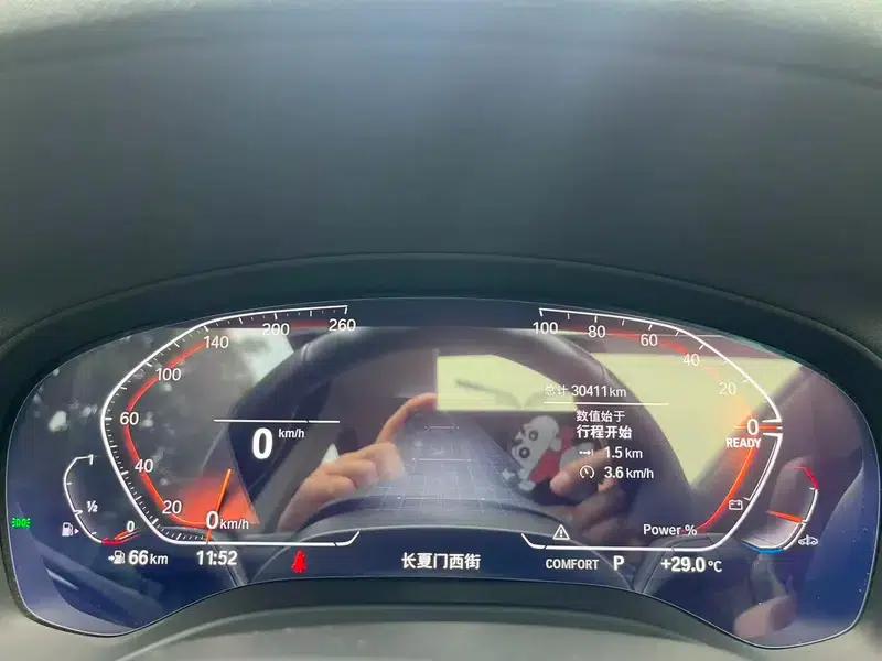 2024 BMW X3 2.0T Automatic AWD 5-seater Factory Custom Edition — миниатюра 8
