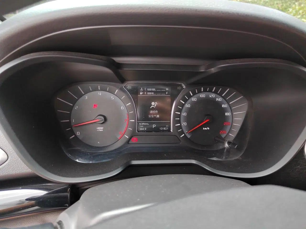 GAC Trumpchi GS4 2017 235T Automatic Two-Wheel Drive Elite Edition — миниатюра 11