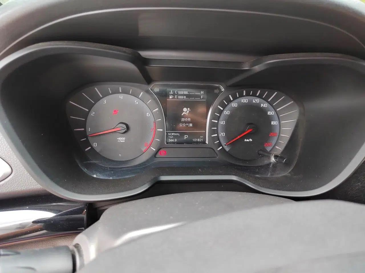 GAC Trumpchi GS4 2017 235T Automatic Two-Wheel Drive Elite Edition — миниатюра 12