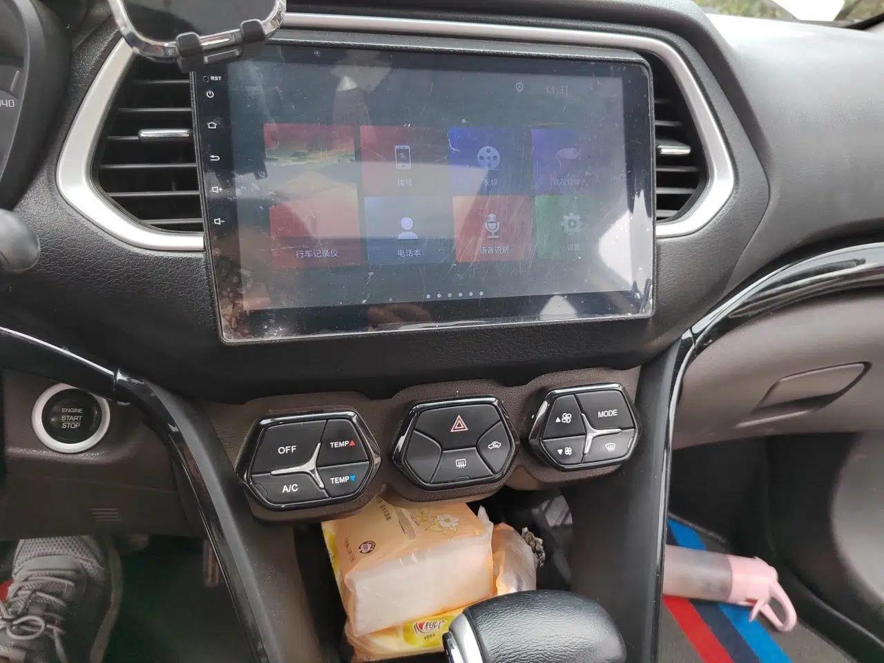 GAC Trumpchi GS4 2017 235T Automatic Two-Wheel Drive Elite Edition — миниатюра 13