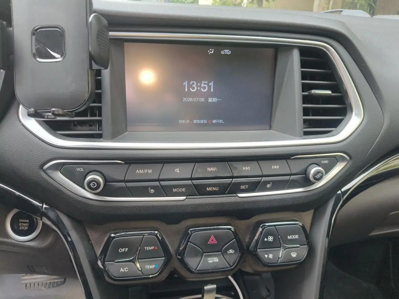 GAC Trumpchi GS4 2015 200T G-DCT Luxury Edition — миниатюра 13