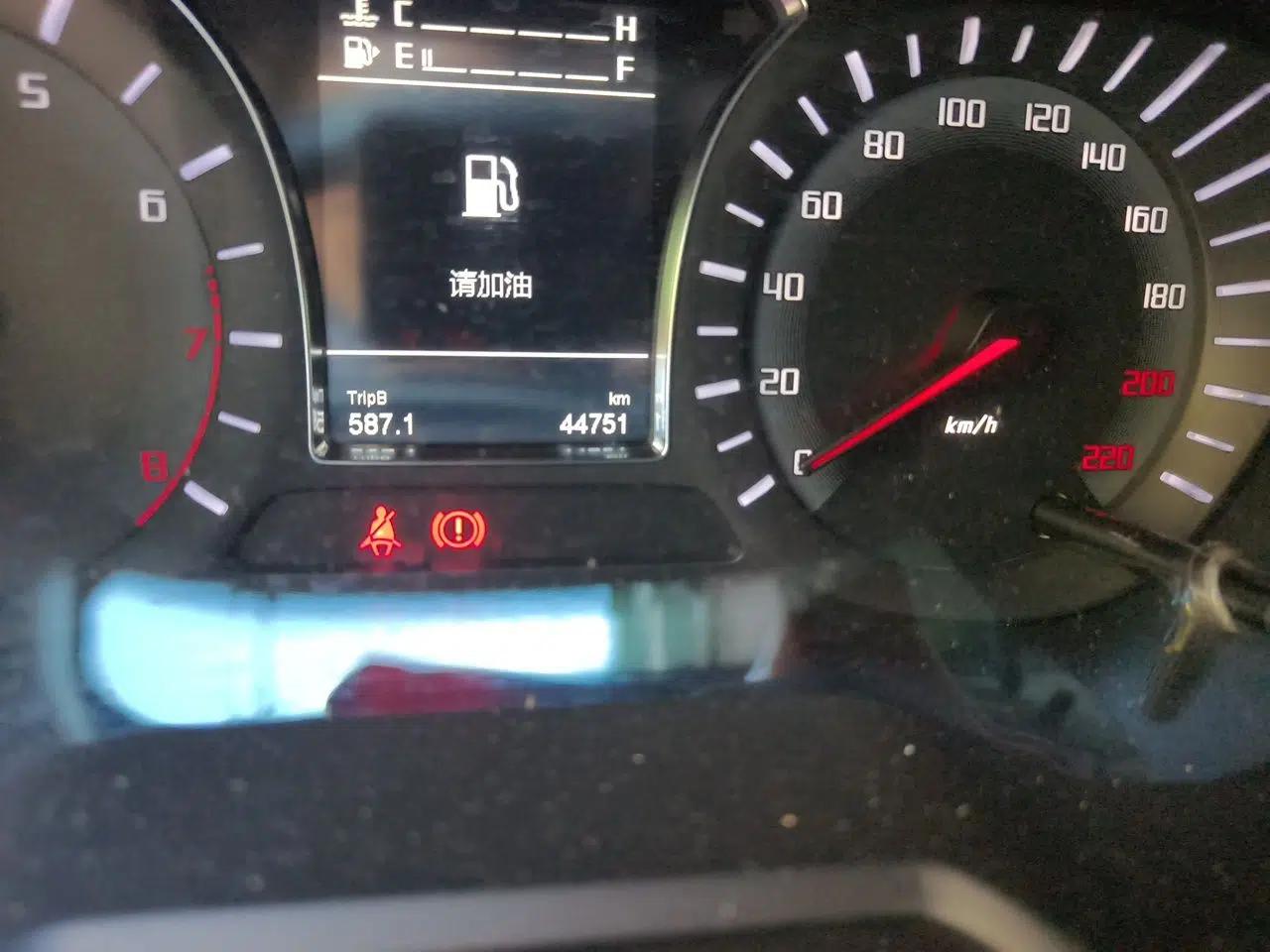 GAC Trumpchi GS4 2015 200T Manual Elite Edition — миниатюра 12
