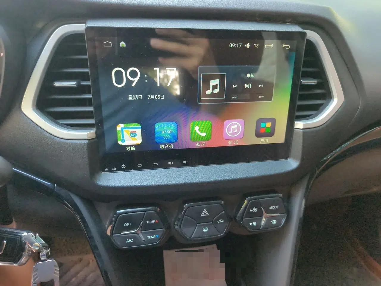 GAC Trumpchi GS4 2015 200T Manual Elite Edition — миниатюра 13