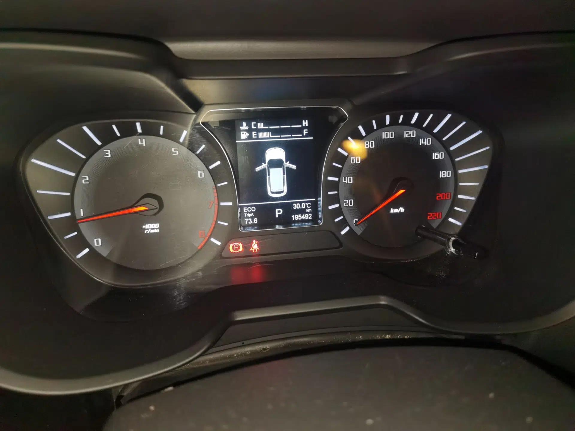 GAC Trumpchi GS4 2016 235T G-DCT Luxury Edition — миниатюра 11
