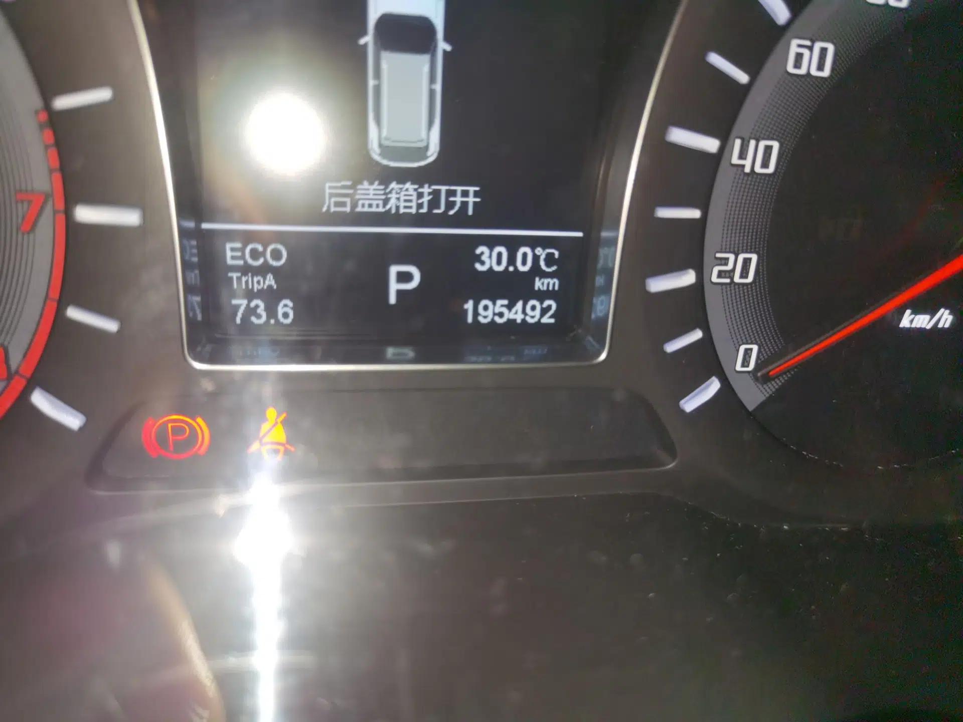 GAC Trumpchi GS4 2016 235T G-DCT Luxury Edition — миниатюра 12