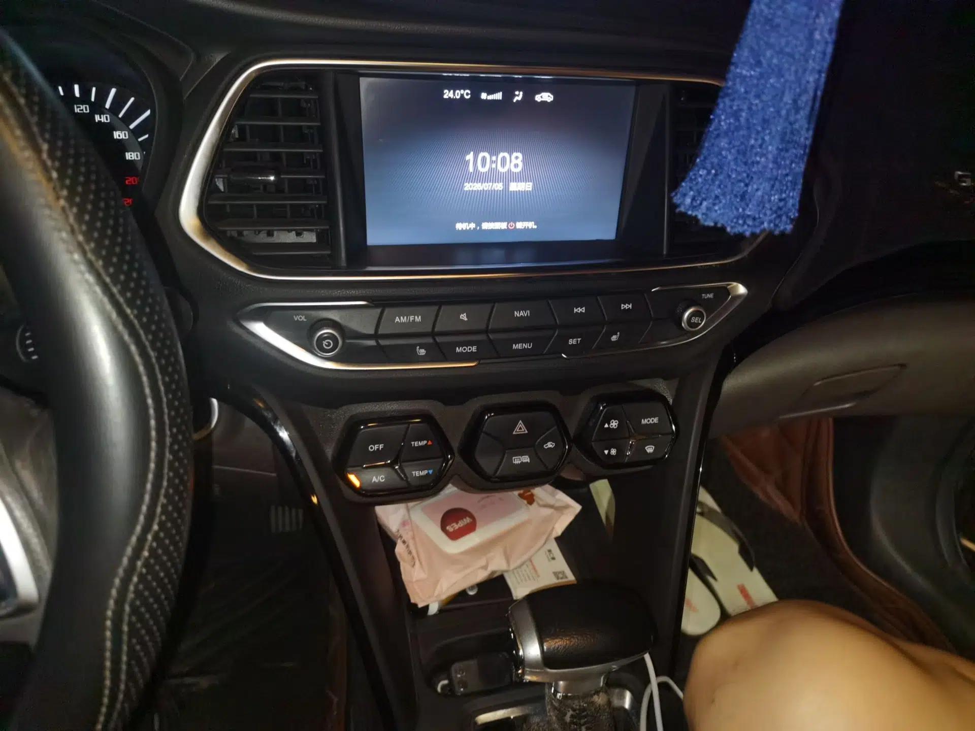 GAC Trumpchi GS4 2016 235T G-DCT Luxury Edition — миниатюра 13
