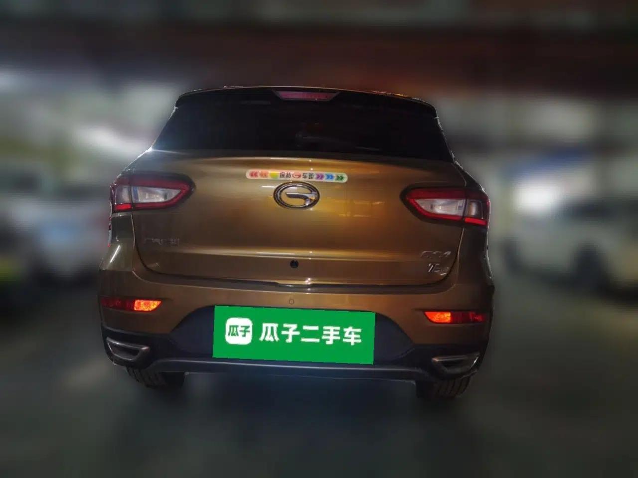 GAC Trumpchi GS4 2016 235T G-DCT Luxury Edition — миниатюра 5