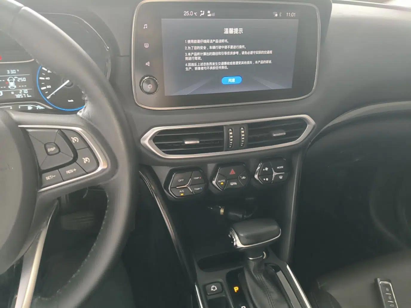 GAC Trumpchi GS4 2018 235T Automatic Two-Wheel Drive Luxury Smart Connectivity Millionth Anniversary Edition — миниатюра 15