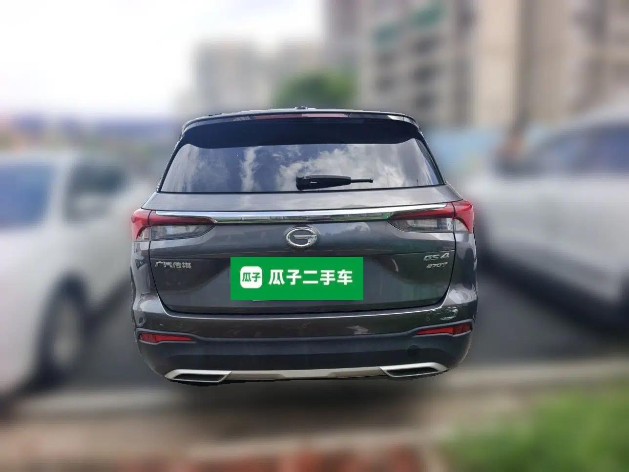 GAC Trumpchi GS4 2021 270T Automatic Smart Connectivity Technology Edition — миниатюра 5