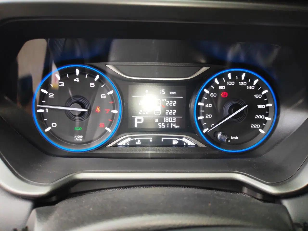 GAC Trumpchi GS4 2021 270T Automatic Elite Tech Edition — миниатюра 11
