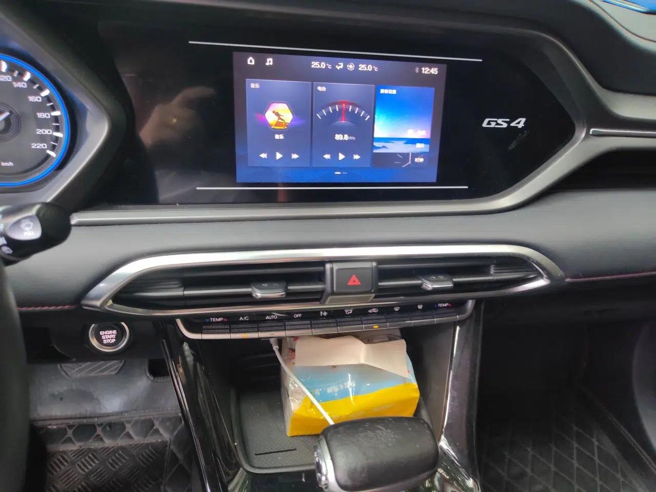 GAC Trumpchi GS4 2021 270T Automatic Elite Tech Edition — миниатюра 13