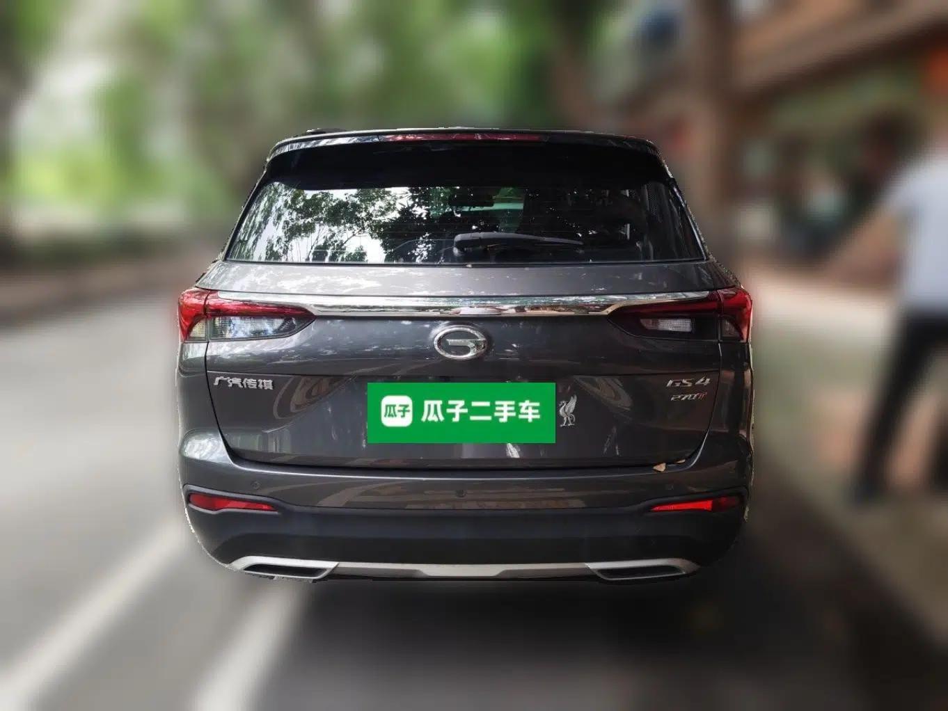 GAC Trumpchi GS4 2021 270T Automatic Elite Tech Edition — миниатюра 5