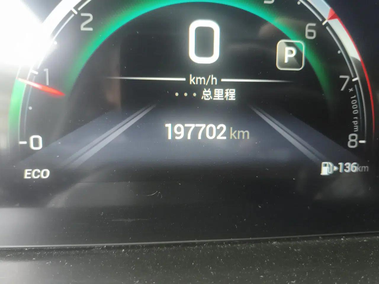 GAC Trumpchi M6 2021 PRO 270T DCT Luxury Edition — миниатюра 12