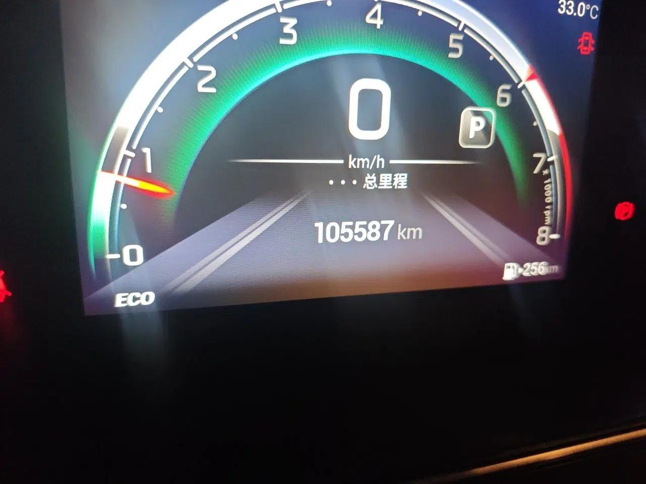 GAC Trumpchi M6 2023 PRO 270T DCT Luxury Edition — миниатюра 12