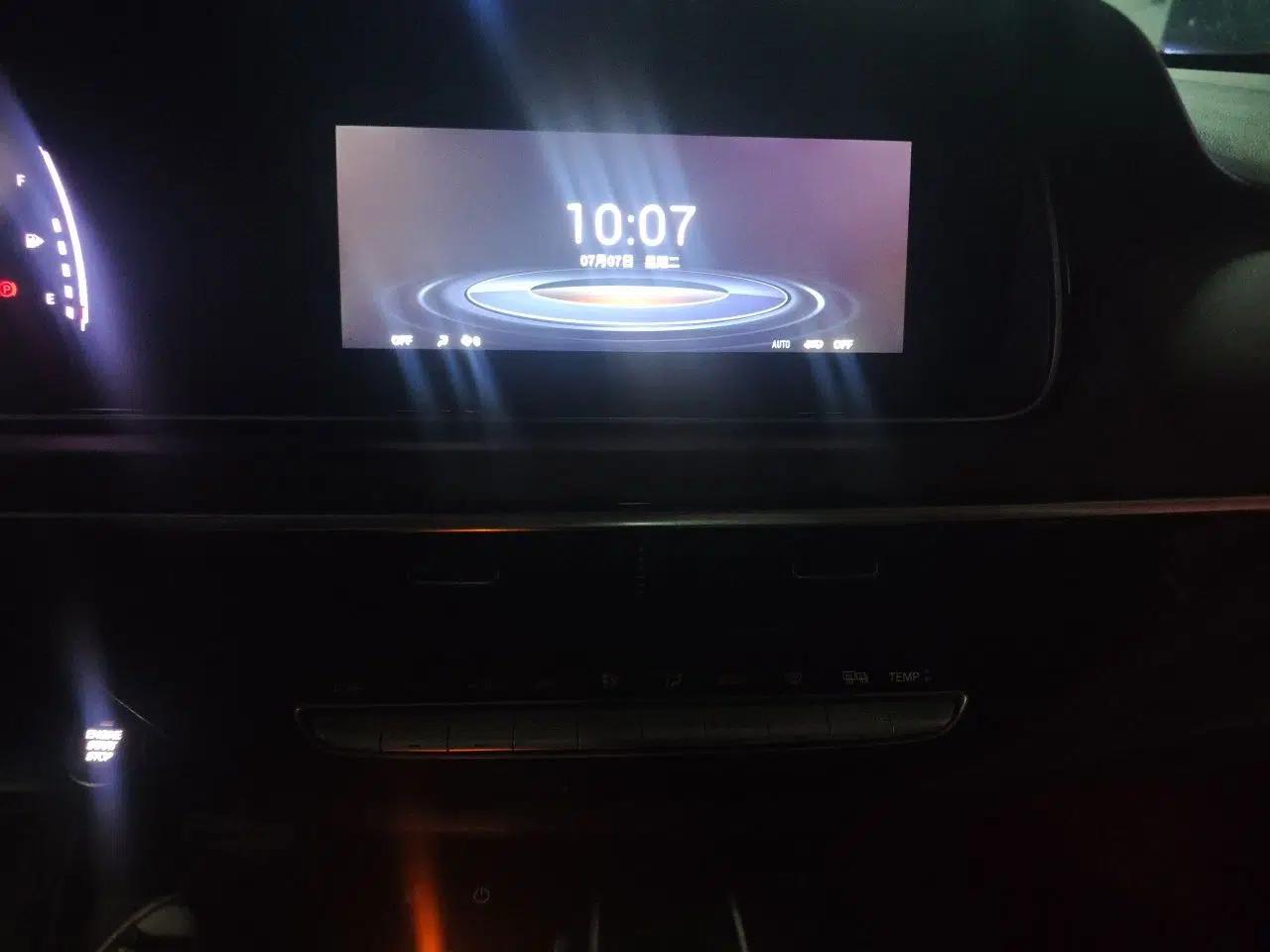 GAC Trumpchi M6 2023 PRO 270T DCT Luxury Edition — миниатюра 13