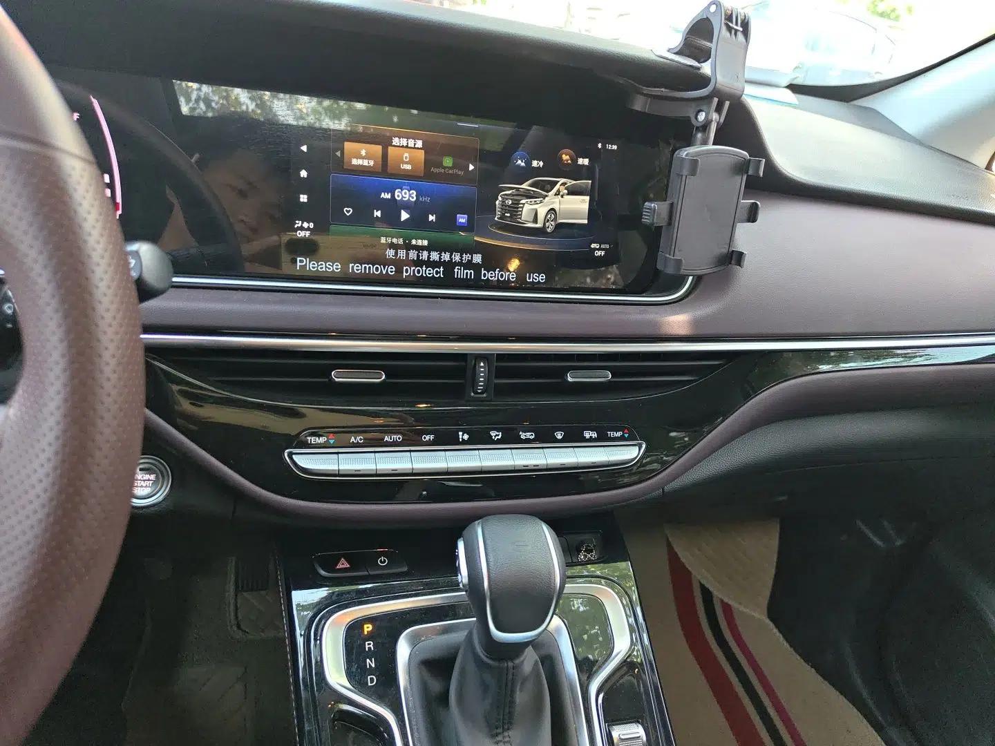 GAC Trumpchi M6 2023 PRO 270T DCT Luxury Edition — миниатюра 13