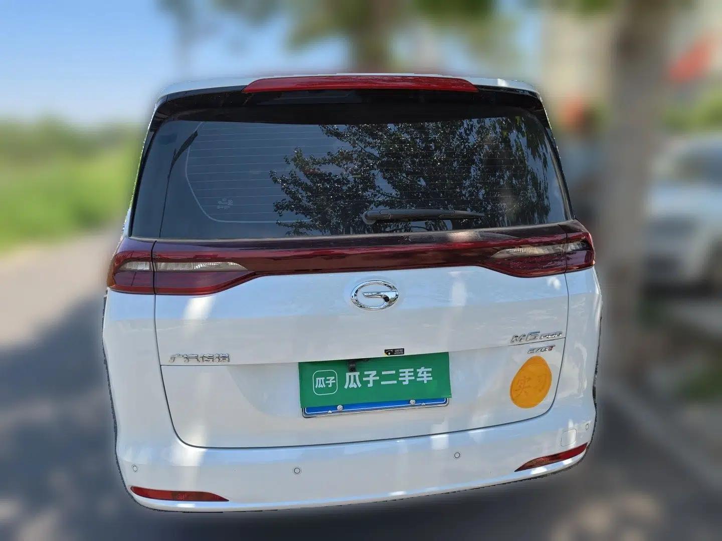 GAC Trumpchi M6 2023 PRO 270T DCT Luxury Edition — миниатюра 5