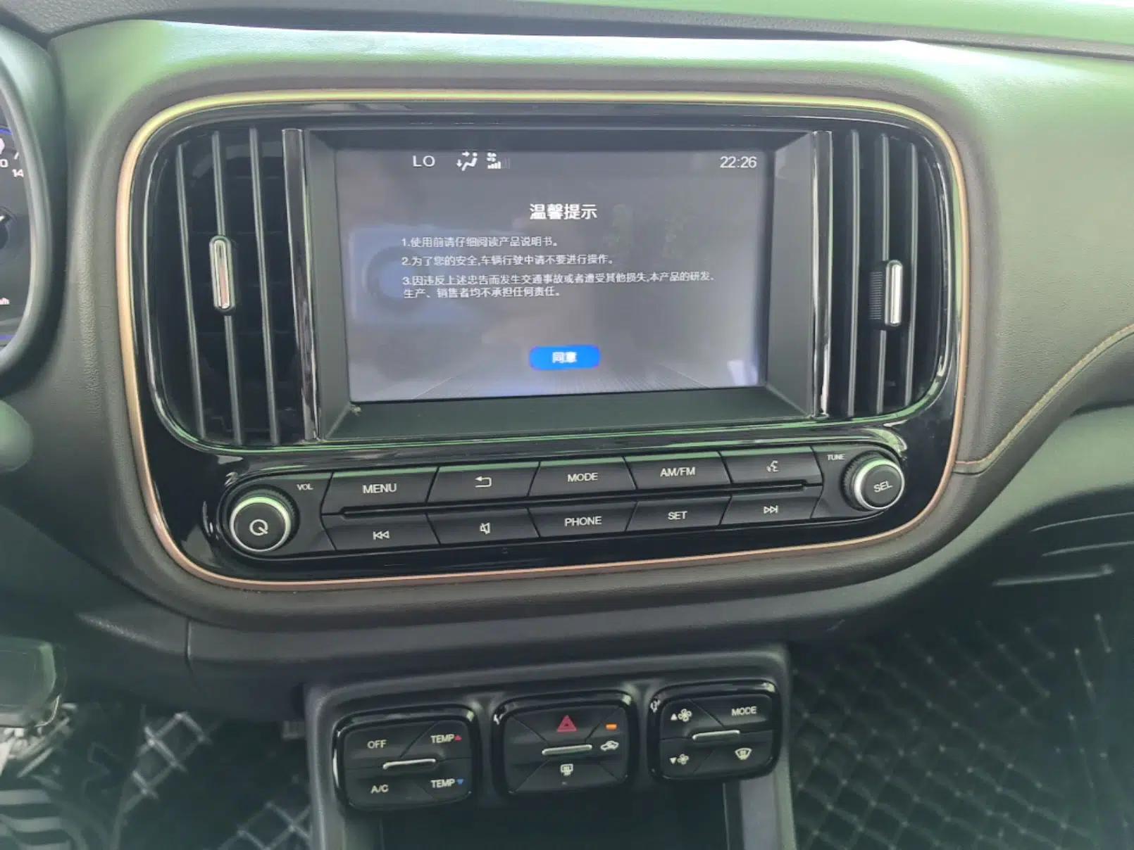 GAC Trumpchi GS3 2017 150N Automatic Elite Edition — миниатюра 15