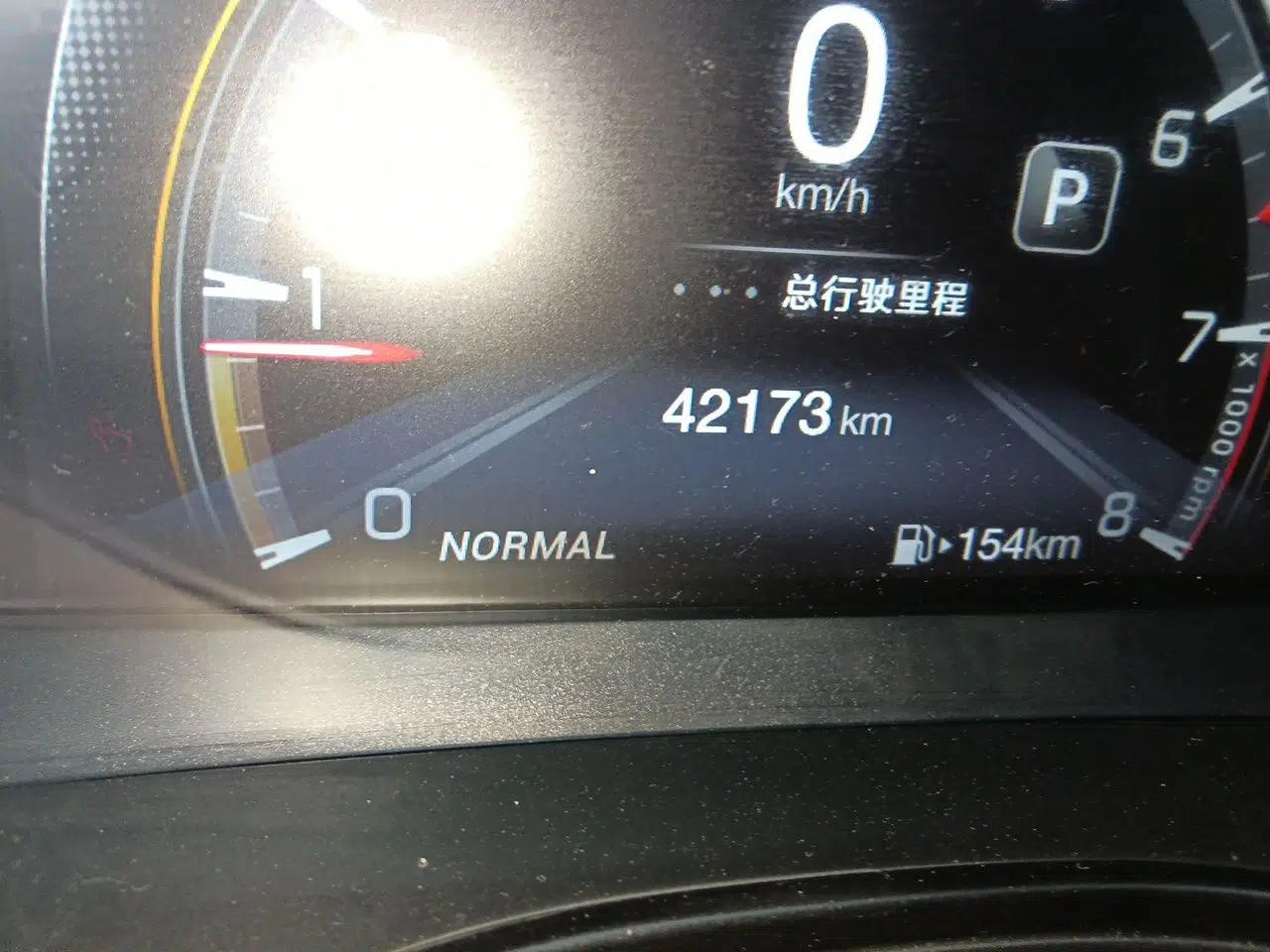 GAC Trumpchi GS3 2021 POWER 270T Automatic Luxury Edition — миниатюра 11