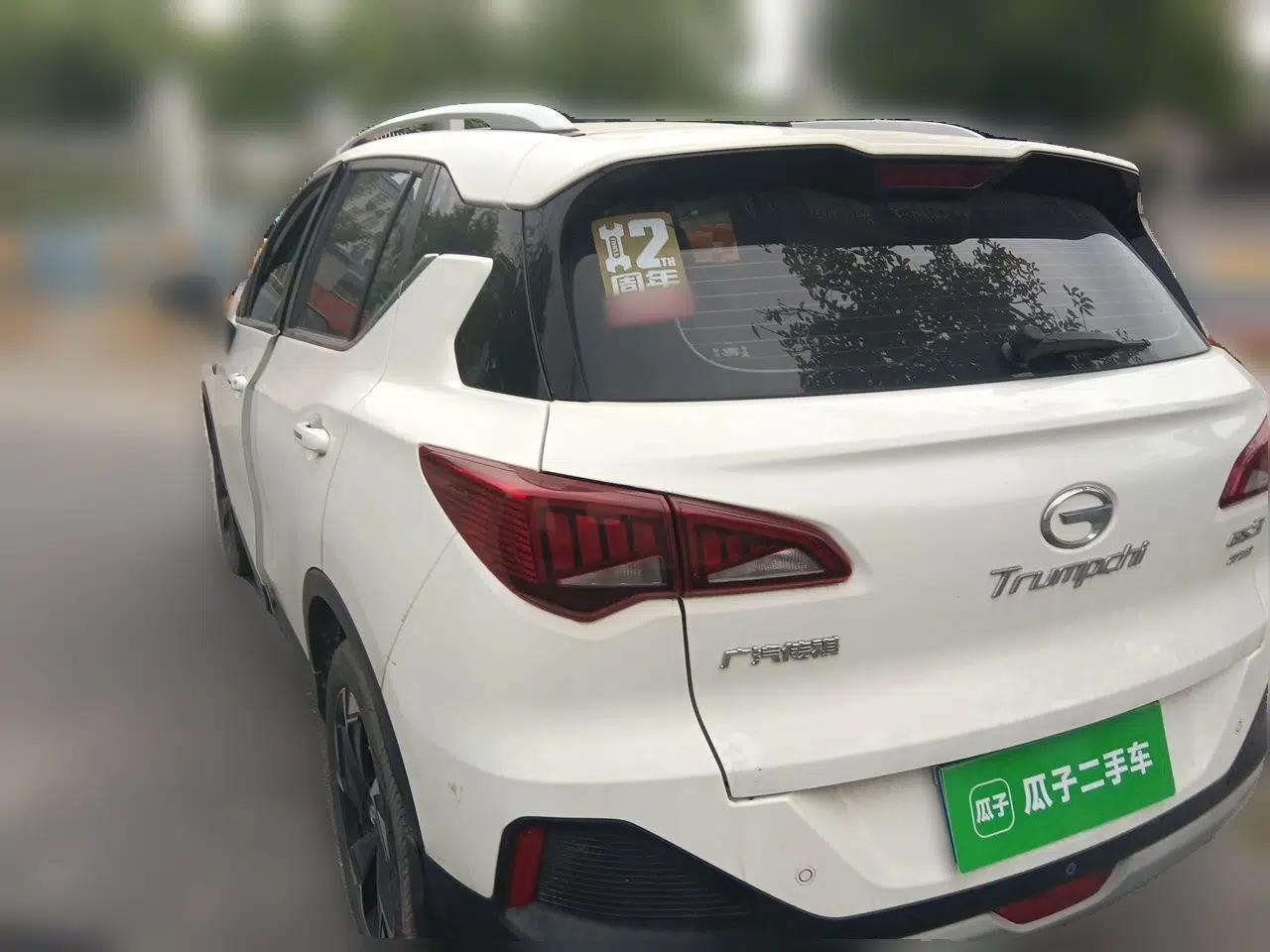 GAC Trumpchi GS3 2021 POWER 270T Automatic Luxury Edition — миниатюра 4
