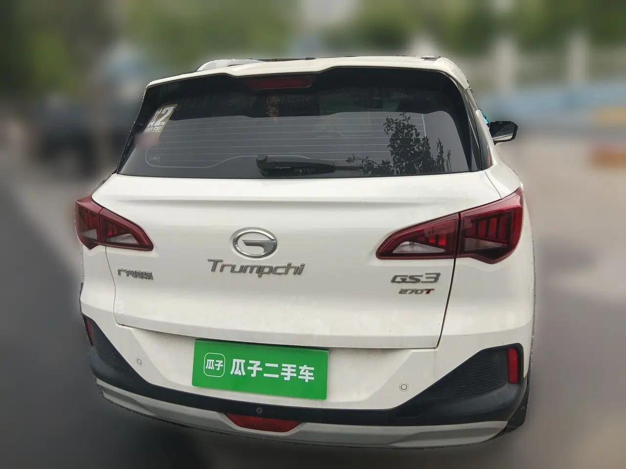 GAC Trumpchi GS3 2021 POWER 270T Automatic Luxury Edition — миниатюра 5