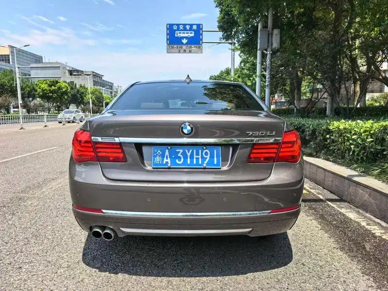 BMW 7 Series 2013 730Li Leading Edition — миниатюра 3