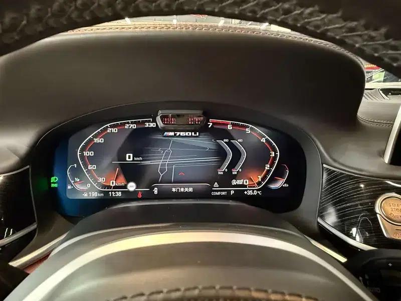 2019 BMW 7 Series Facelift M760Li xDrive V12 Sport Package — миниатюра 24