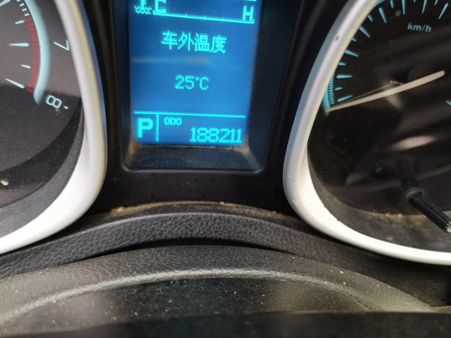 GAC Trumpchi GS5 2013 1.8T Automatic All-Wheel-Drive Luxury Edition — миниатюра 12