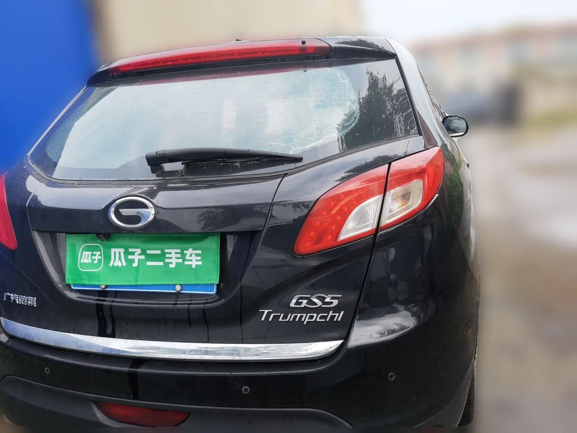 GAC Trumpchi GS5 2013 1.8T Automatic All-Wheel-Drive Luxury Edition — миниатюра 5