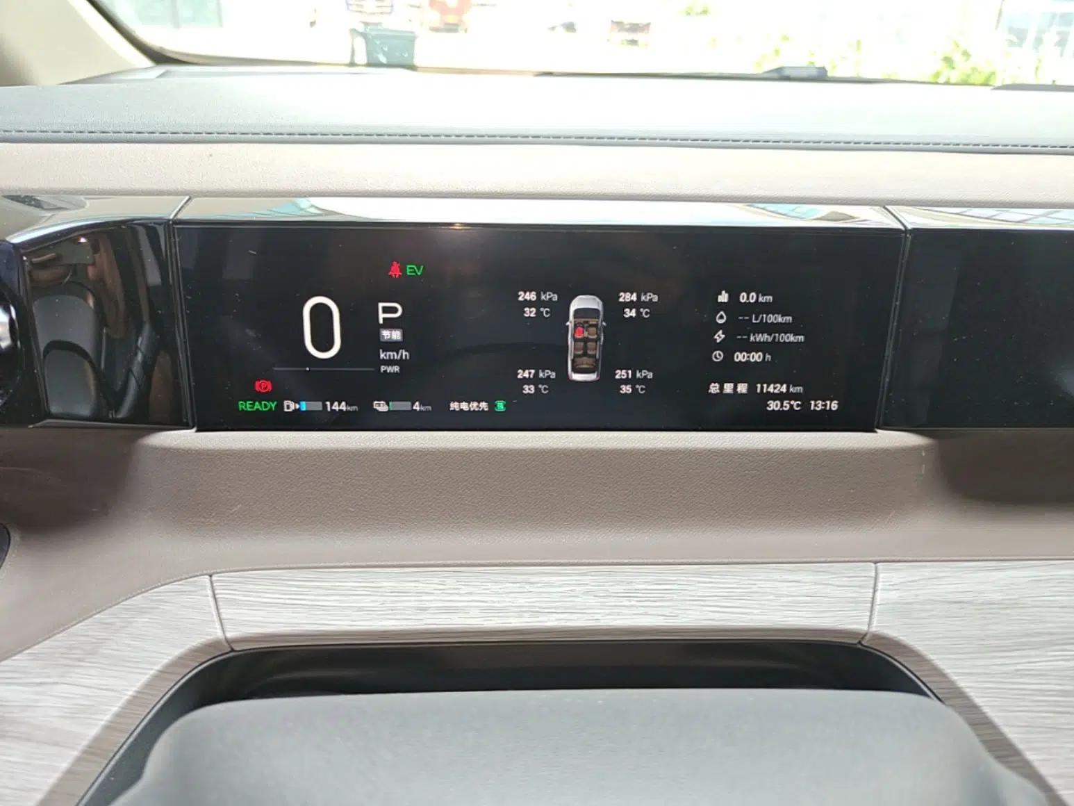 GAC Trumpchi E8 New Energy 2024 150km MAX — миниатюра 19