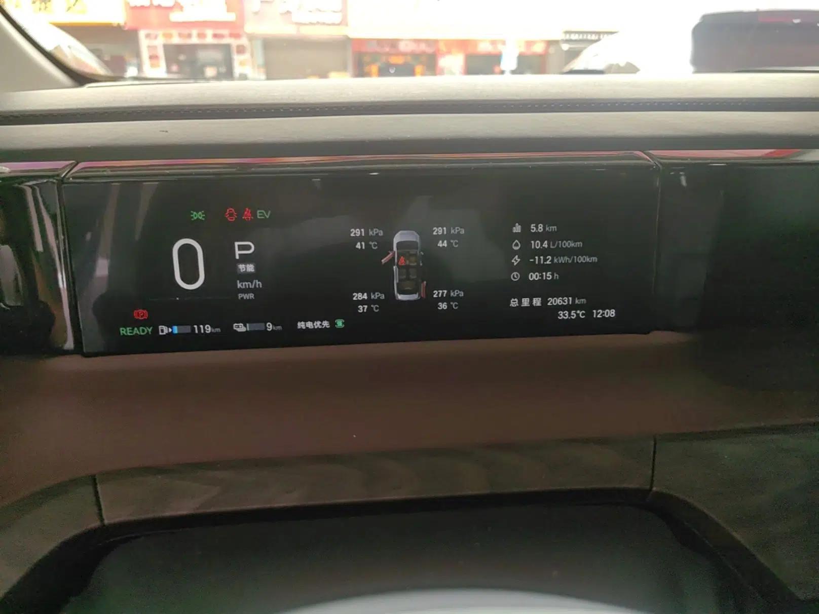 GAC Trumpchi E8 New Energy 2024 150km MAX+ — миниатюра 14
