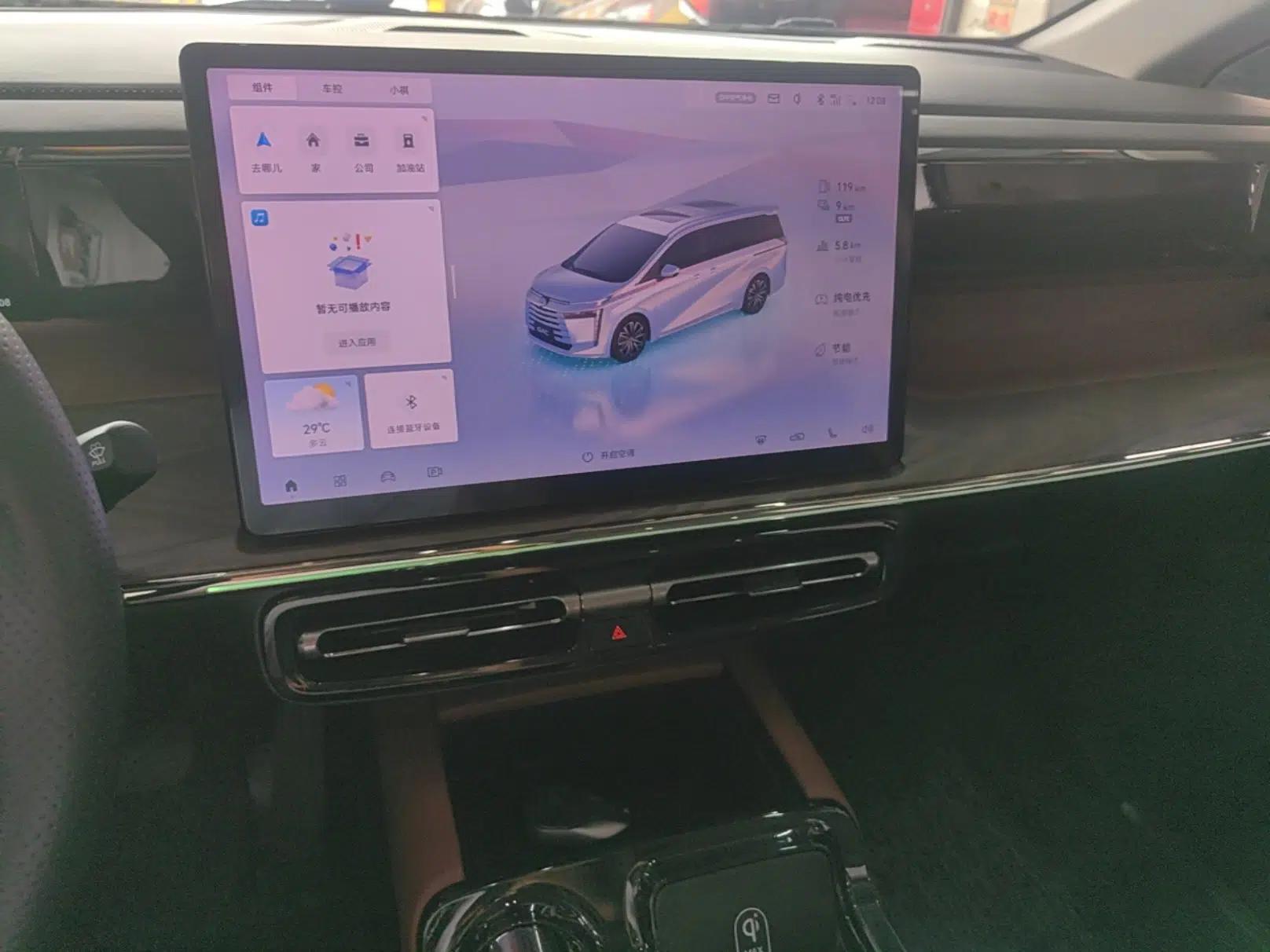 GAC Trumpchi E8 New Energy 2024 150km MAX+ — миниатюра 15