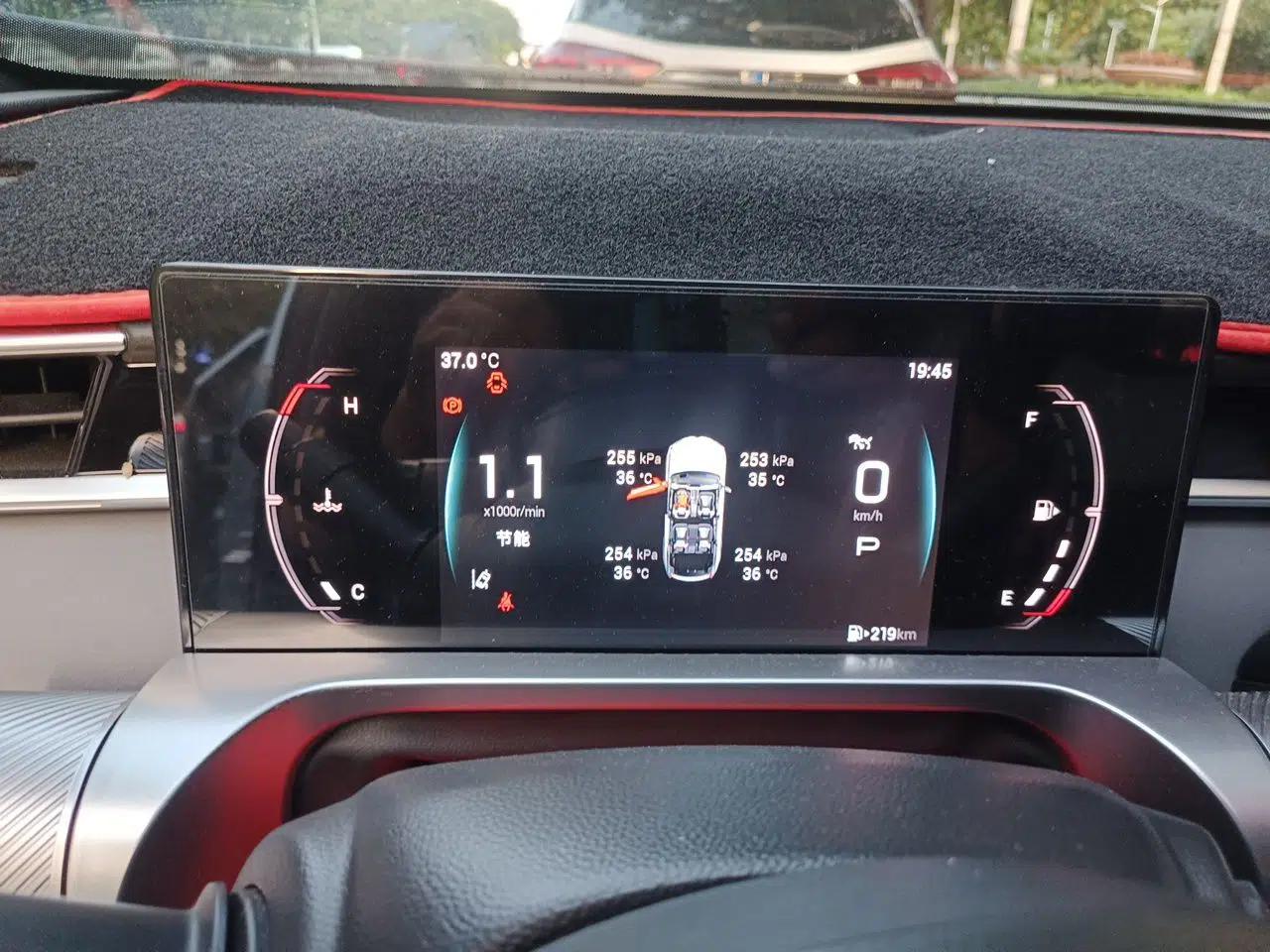 GAC Trumpchi EMKOO 2022 1.5T Supernova Pro Edition — миниатюра 11