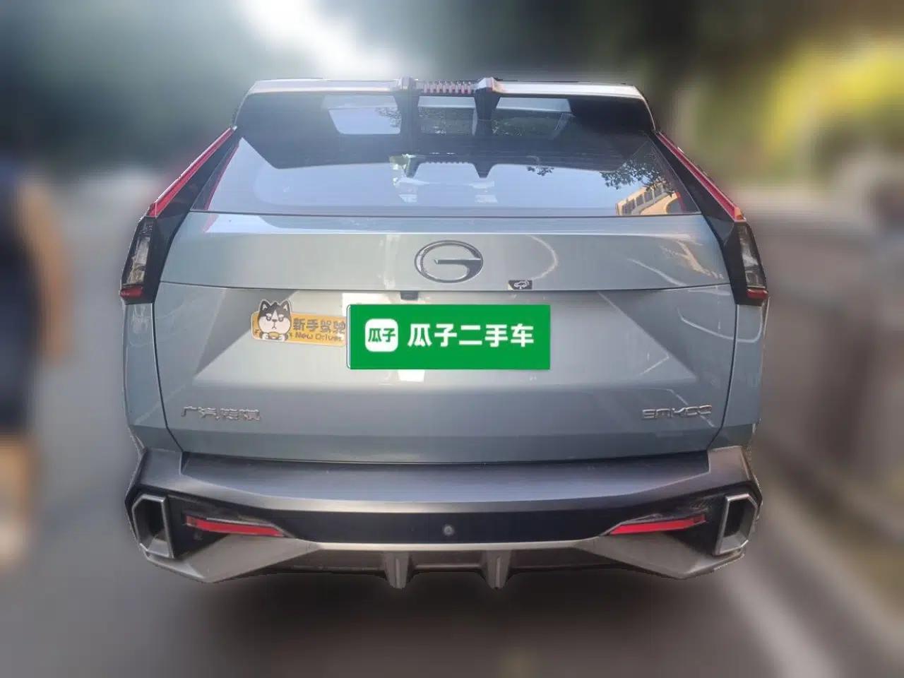 GAC Trumpchi EMKOO 2022 1.5T Supernova Pro Edition — миниатюра 5