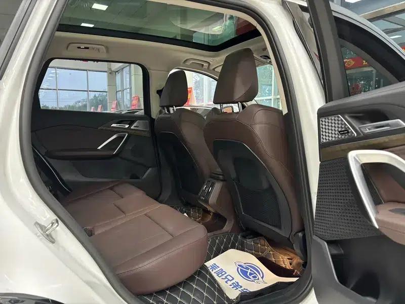 2023 BMW X1 xDrive25Li X Design Package — миниатюра 8