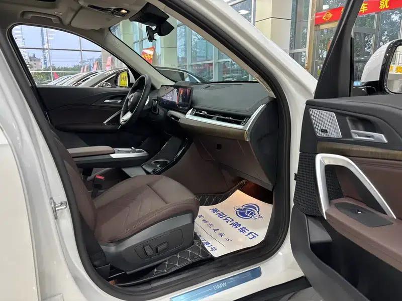 2023 BMW X1 xDrive25Li X Design Package — миниатюра 9