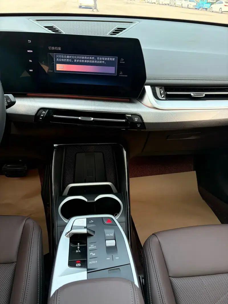 2023 BMW X1 sDrive25Li X Design Package — миниатюра 8