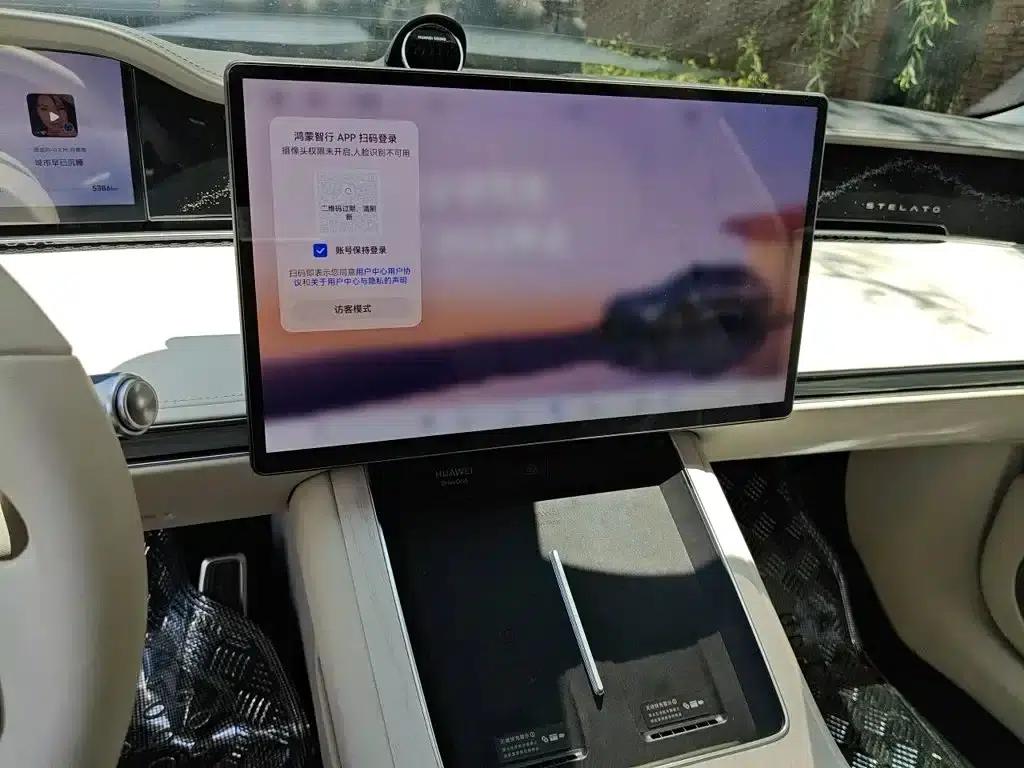 Enjoy S9 2025 Range Extender Max — миниатюра 14