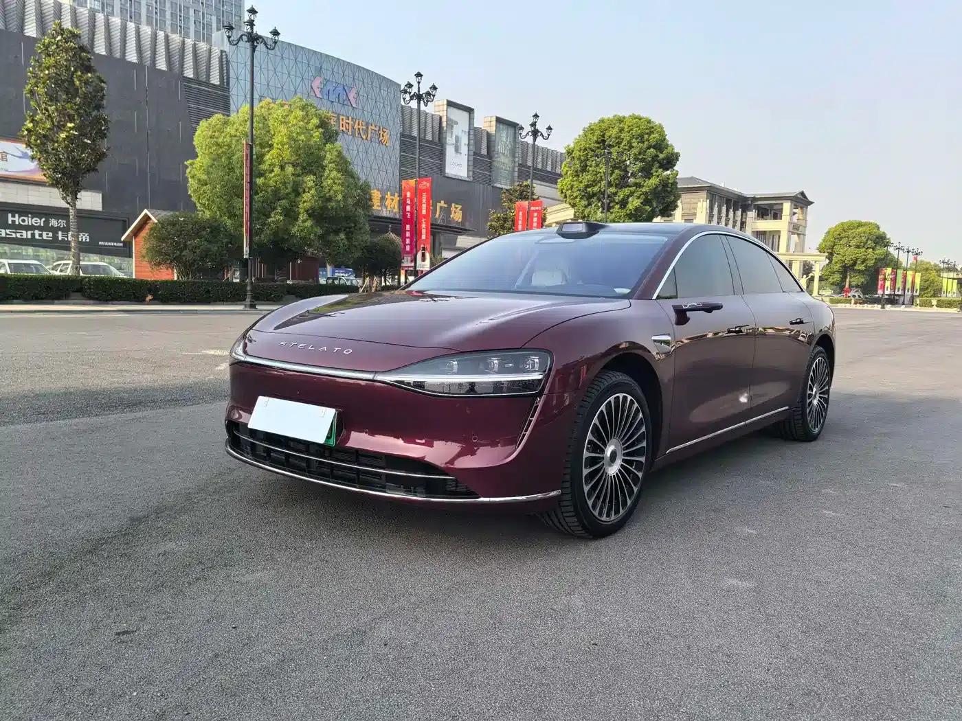 Enjoy S9 2025 Range Extended Ultra — миниатюра 1
