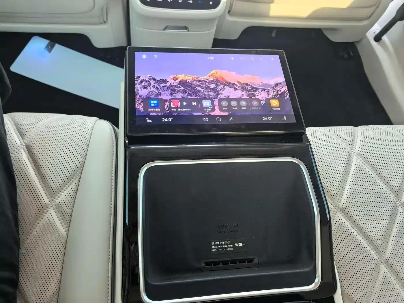 Enjoy S9 2025 Range Extended Ultra — миниатюра 26