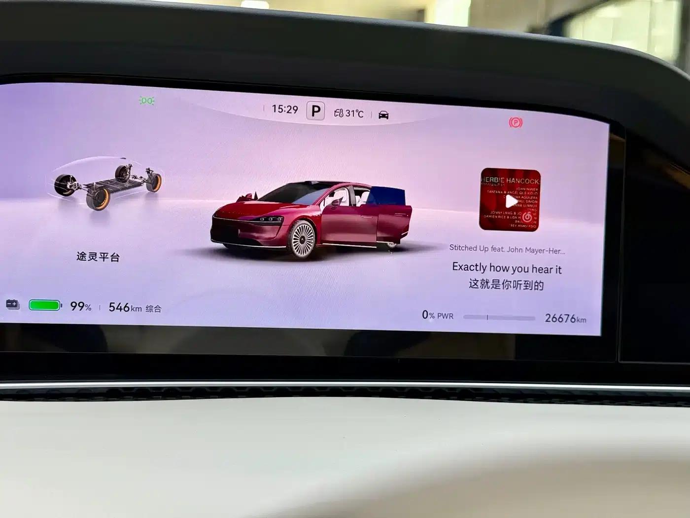 Enjoy S9 2024 Pure Electric Ultra AWD Flagship Edition — миниатюра 12