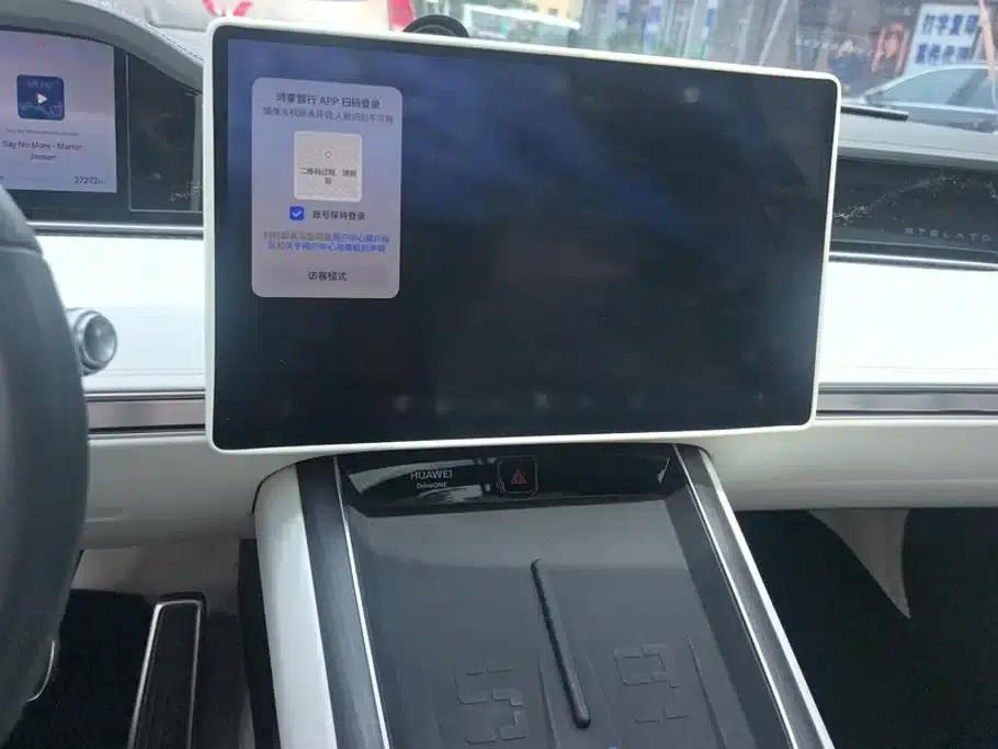 Enjoy S9 2024 Pure Electric Ultra AWD Flagship Edition — миниатюра 13