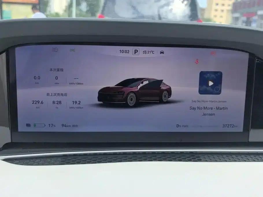 Enjoy S9 2024 Pure Electric Ultra AWD Flagship Edition — миниатюра 14