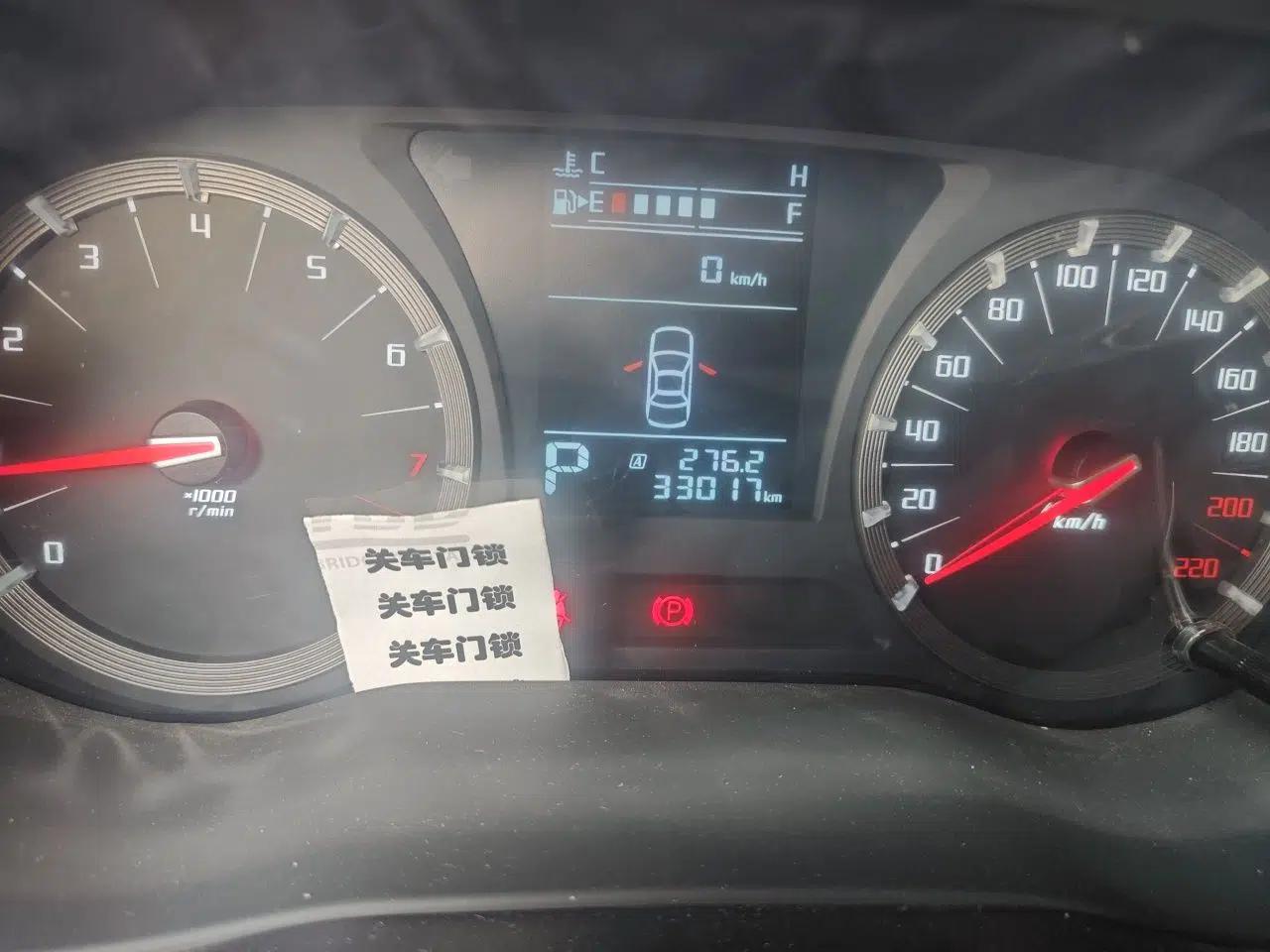 GAC Trumpchi GA6 2016 235T DCT Elite Edition — миниатюра 12