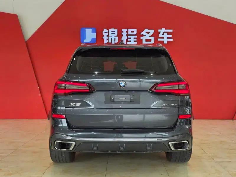 BMW X5 (Imported) 2021 Facelift xDrive40i M Sport Package — миниатюра 3
