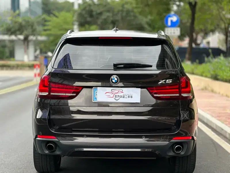 BMW X5 (Imported) 2017 xDrive28i — миниатюра 5