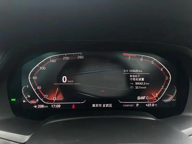 2019 BMW X5 (Imported) xDrive40i M Sport Package — миниатюра 10