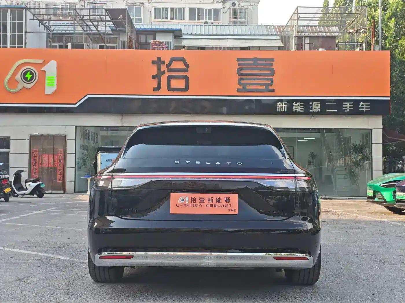 Enjoy S9T 2025 Model (Range Extender Max) with 192-line LiDAR — миниатюра 12