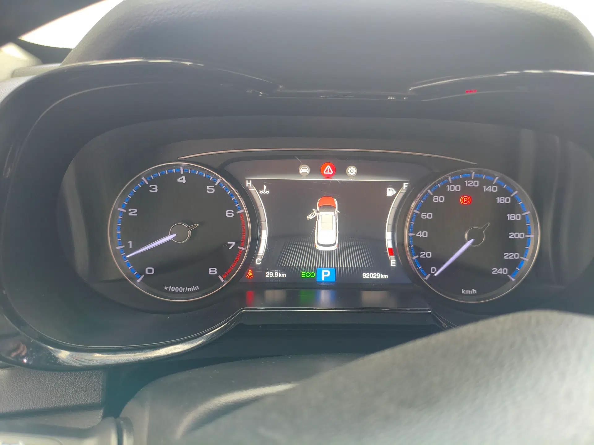 GAC Trumpchi GS7 2017 280T Two-Wheel Drive Luxury Model — миниатюра 19